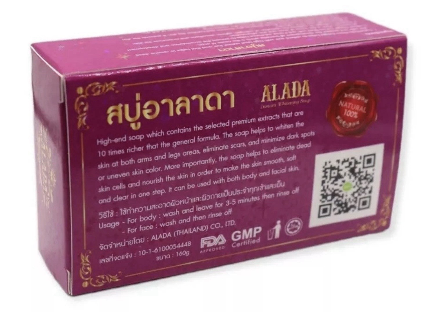 2pcs ALADA BEAUTY SOAP AUTHENTIC NATURAL BATH SOAP 160g (USA 🇺🇸 SELLER)