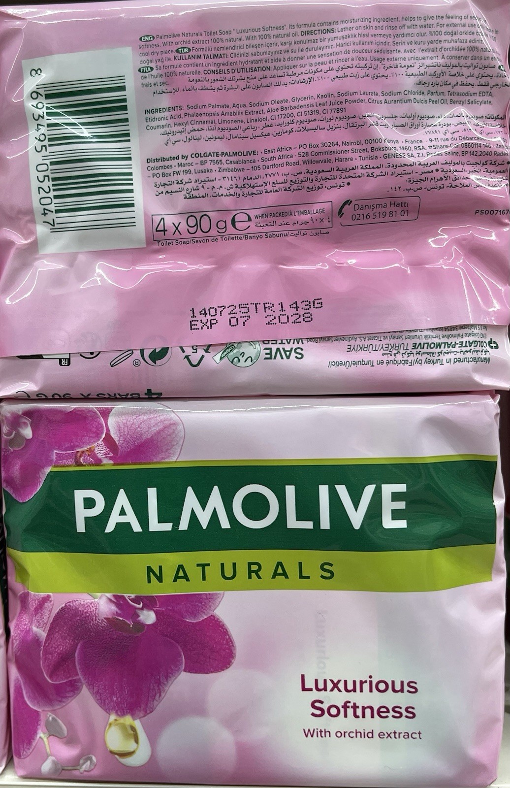 16 Bar Palmolive Naturals Luxurious Softness With Orchid Extract 90g Each Bar