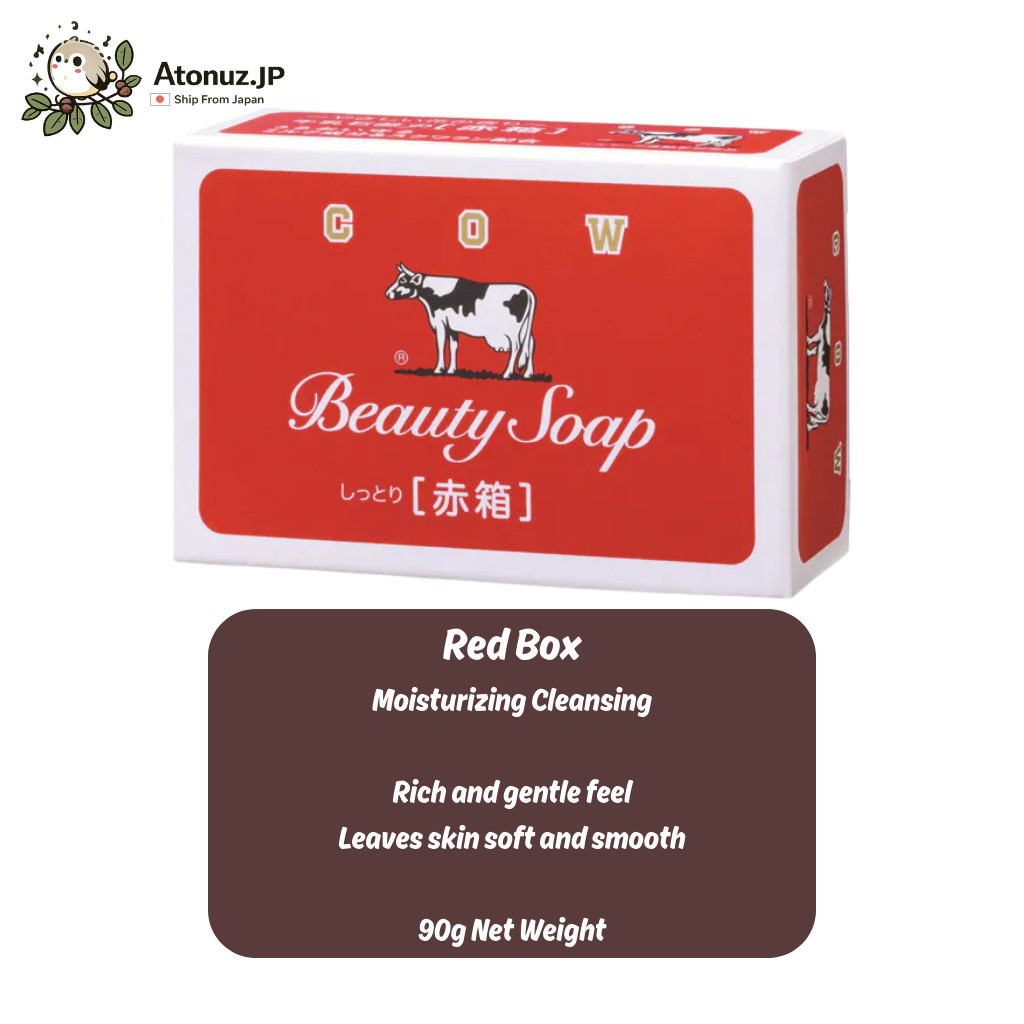 Cow Brand Beauty Soap Blue or Red Box 85g 90g Japanese Traditional Soap Japan