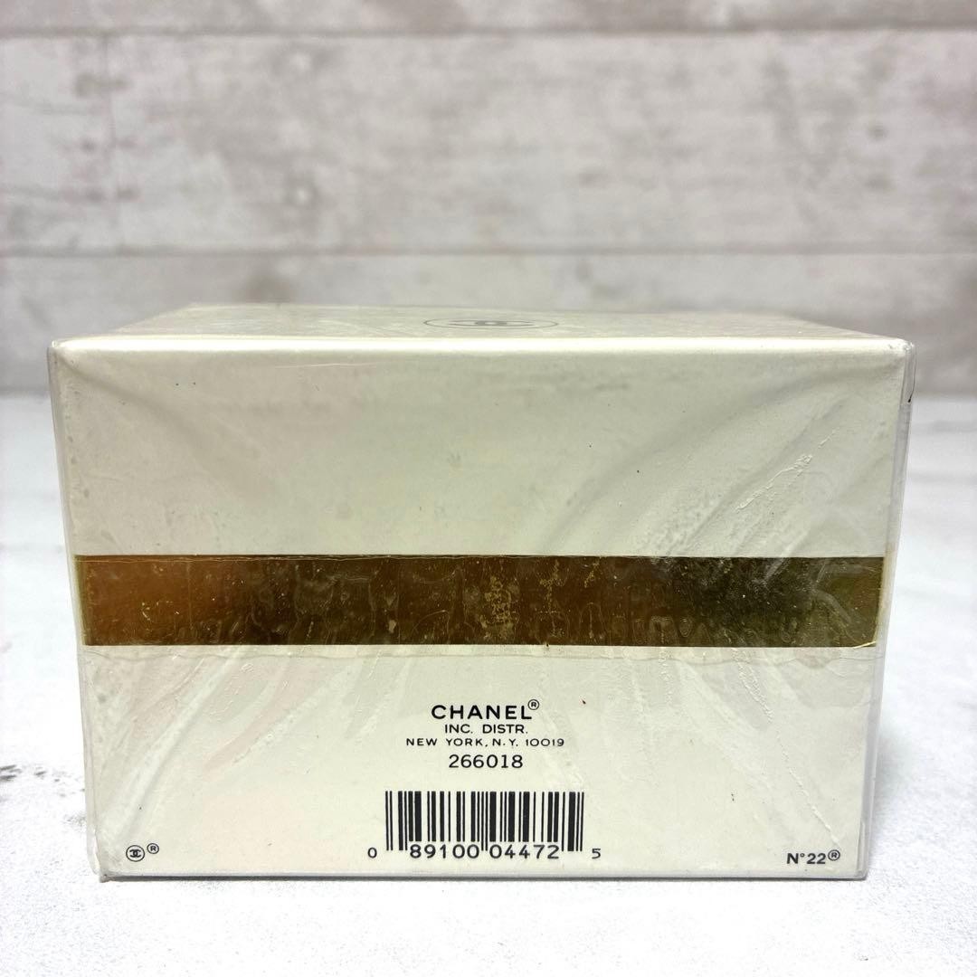 Chanel No. 22 N°22 Perfumed Bath Soap SAVON 1 Cake 150g 5.3oz with Box Sealed