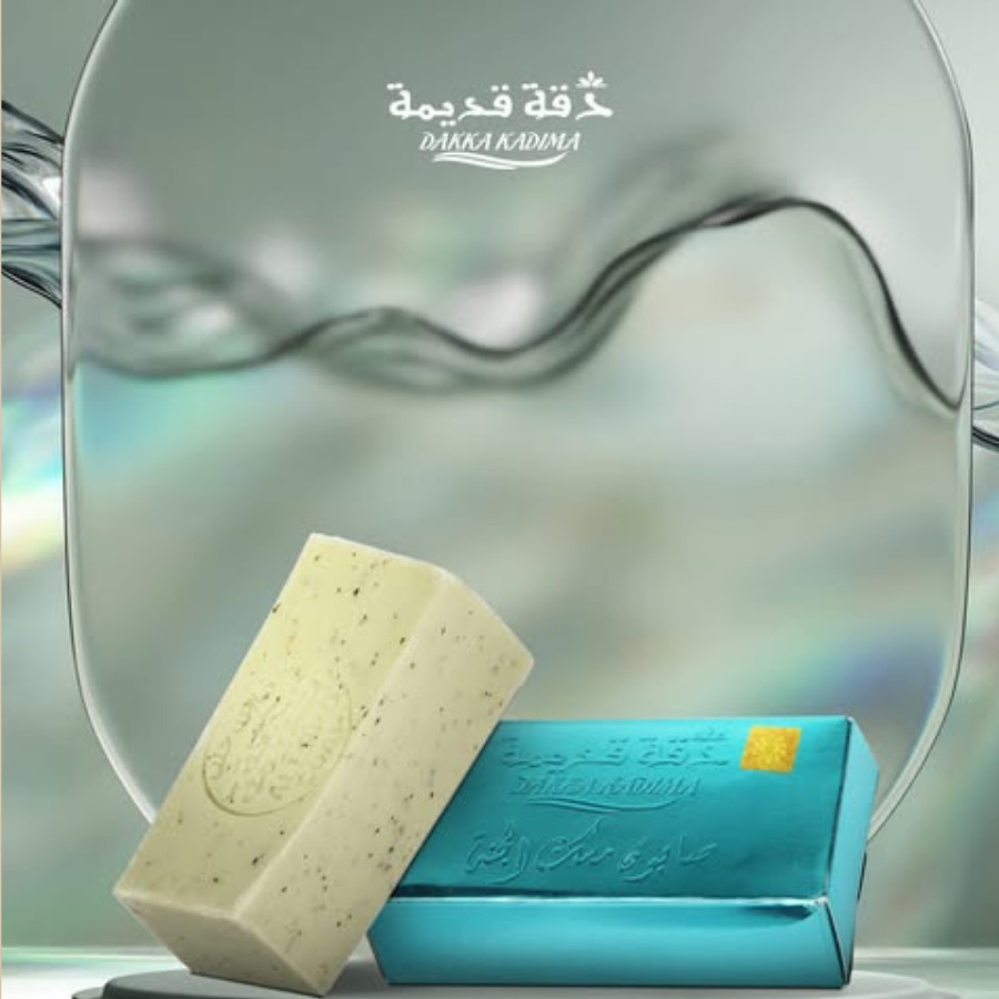 Luxury Bath Soap Handmade with Natural Oils & Musk