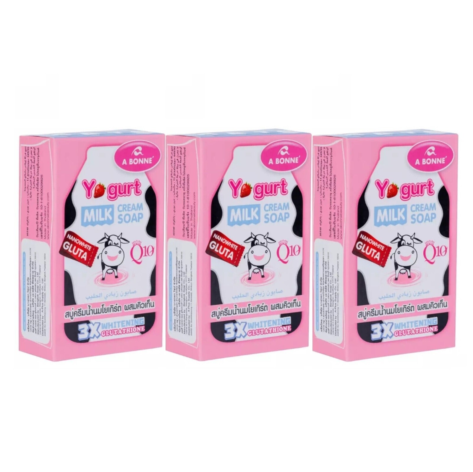 3 x A Bonne’ Yogurt Milk Cream Soap Bar Gluta Q10 Whitening Baby Body Skin 90 g