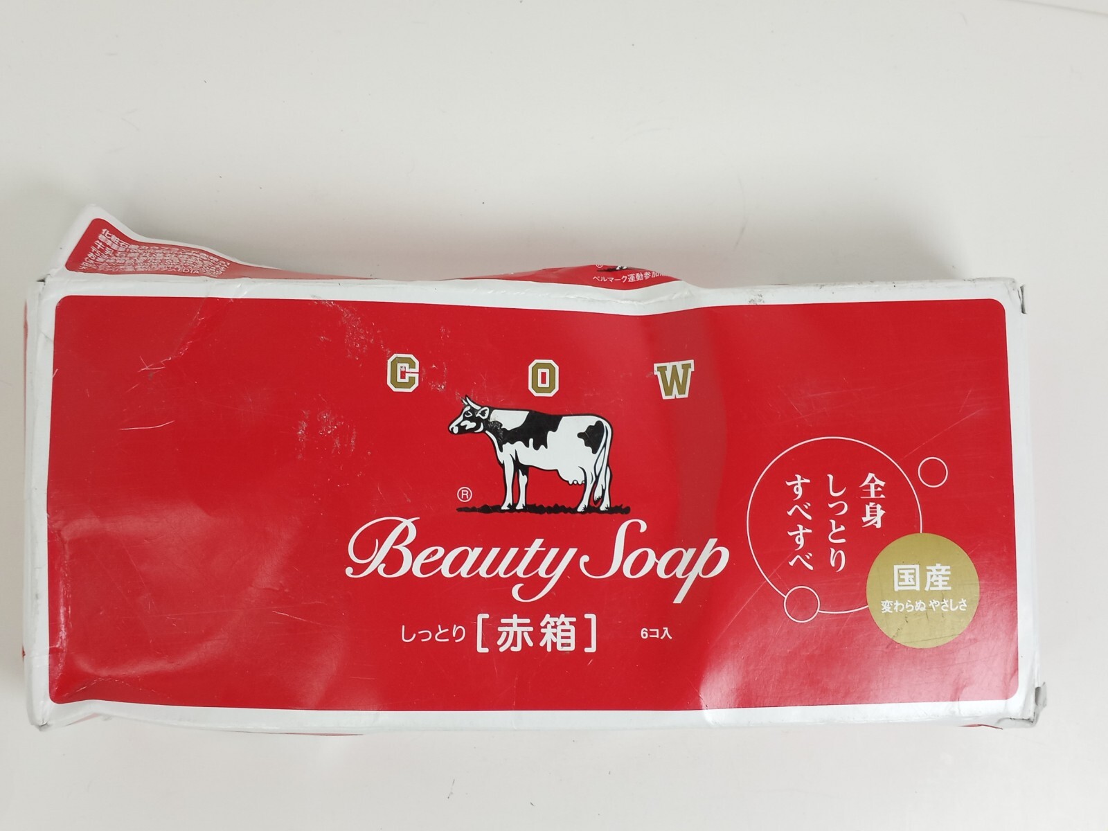 COW BEAUTY SOAP RED BOX 6 BOXES Hand Body Milk Soap Japanese BULK Moisturizing
