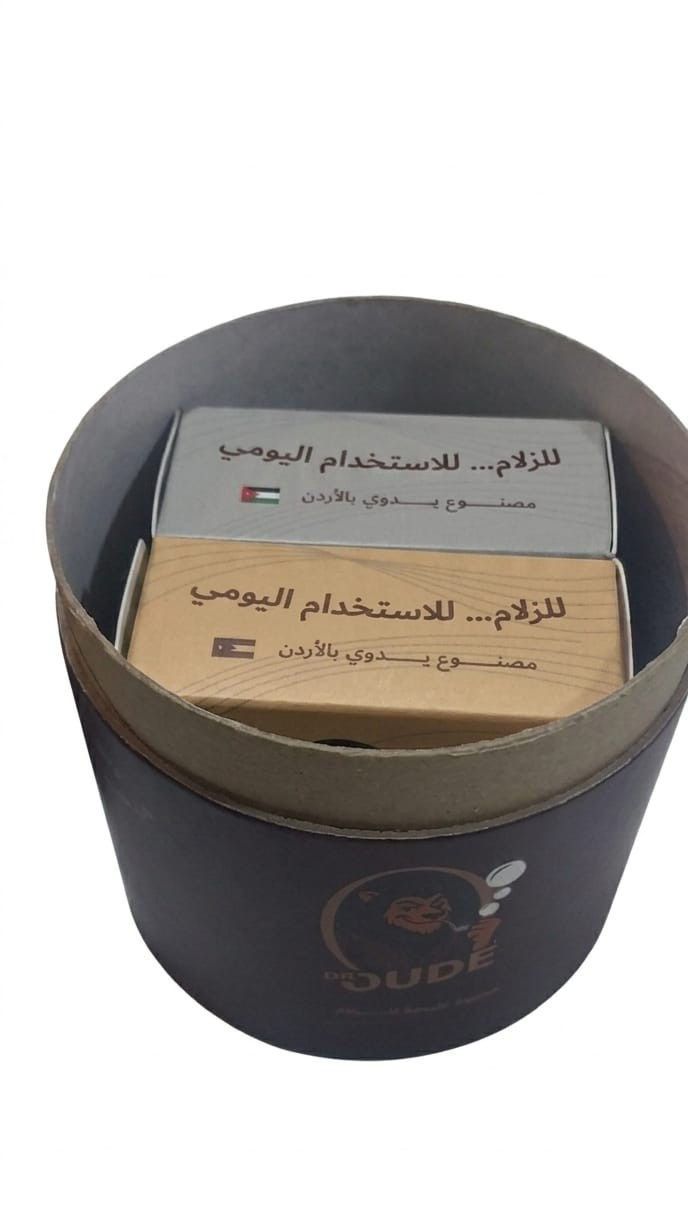 Dr. Oud Soap Set, Al-Basha and Al-Burjwazi, Handmade with Swiss Aromatic Oils