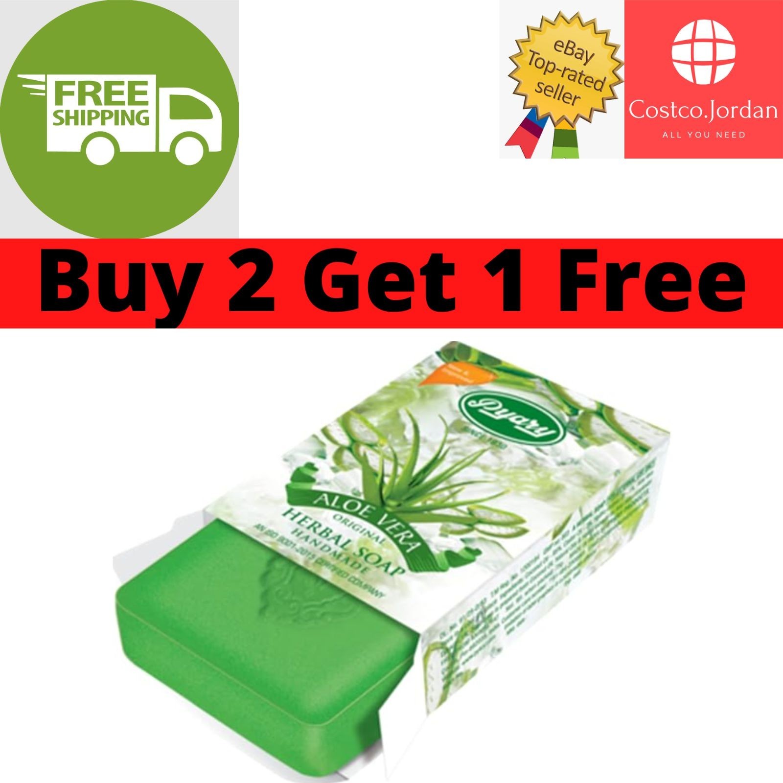 Indian Pyary Aloe Vera Original Herbal Soap – 75g Hand Made ⭐Buy 2 Get One FREE⭐