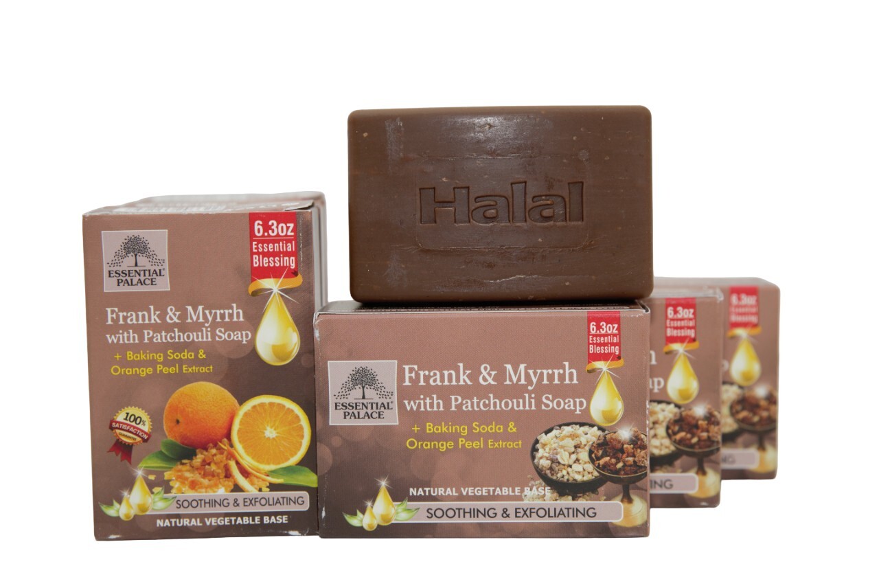 Halal Moroccan Argan Soap Vegetable Base Bar Soap 6 Pcs Pack-6.3oz Size Each Bar
