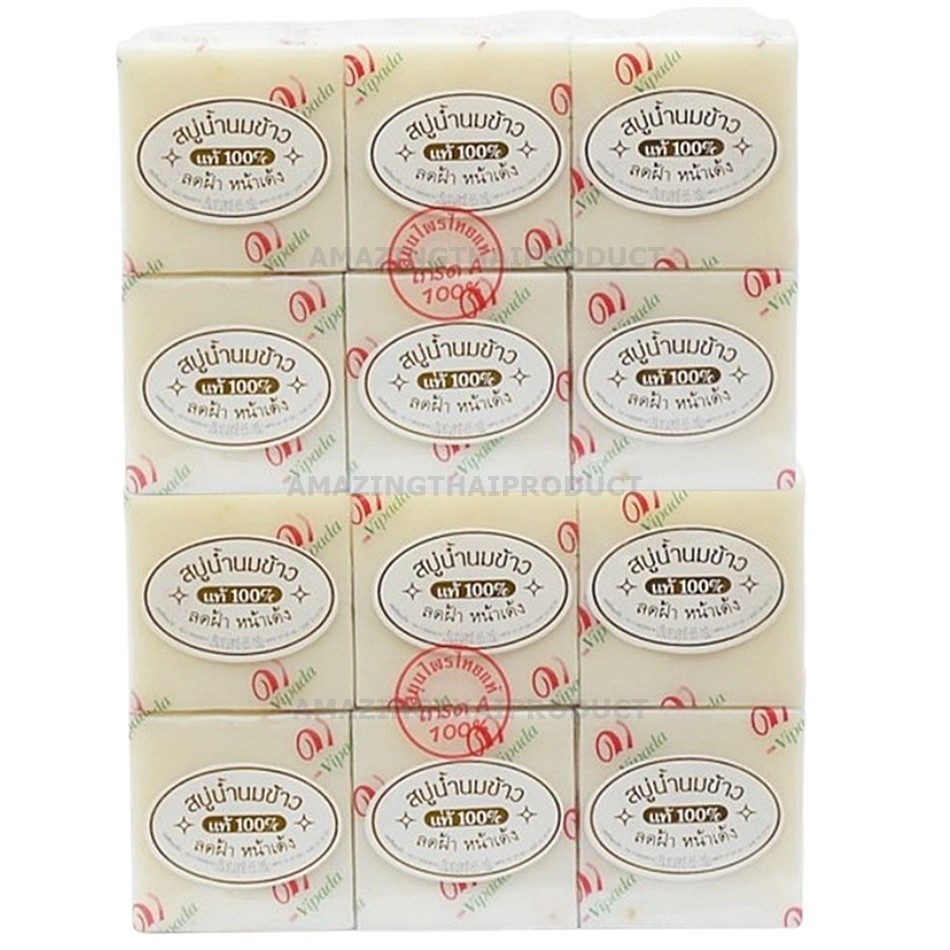 12x Soap Bar VIPADA Rice Milk 65g Moisturizing Herbal Thailand Bath Body