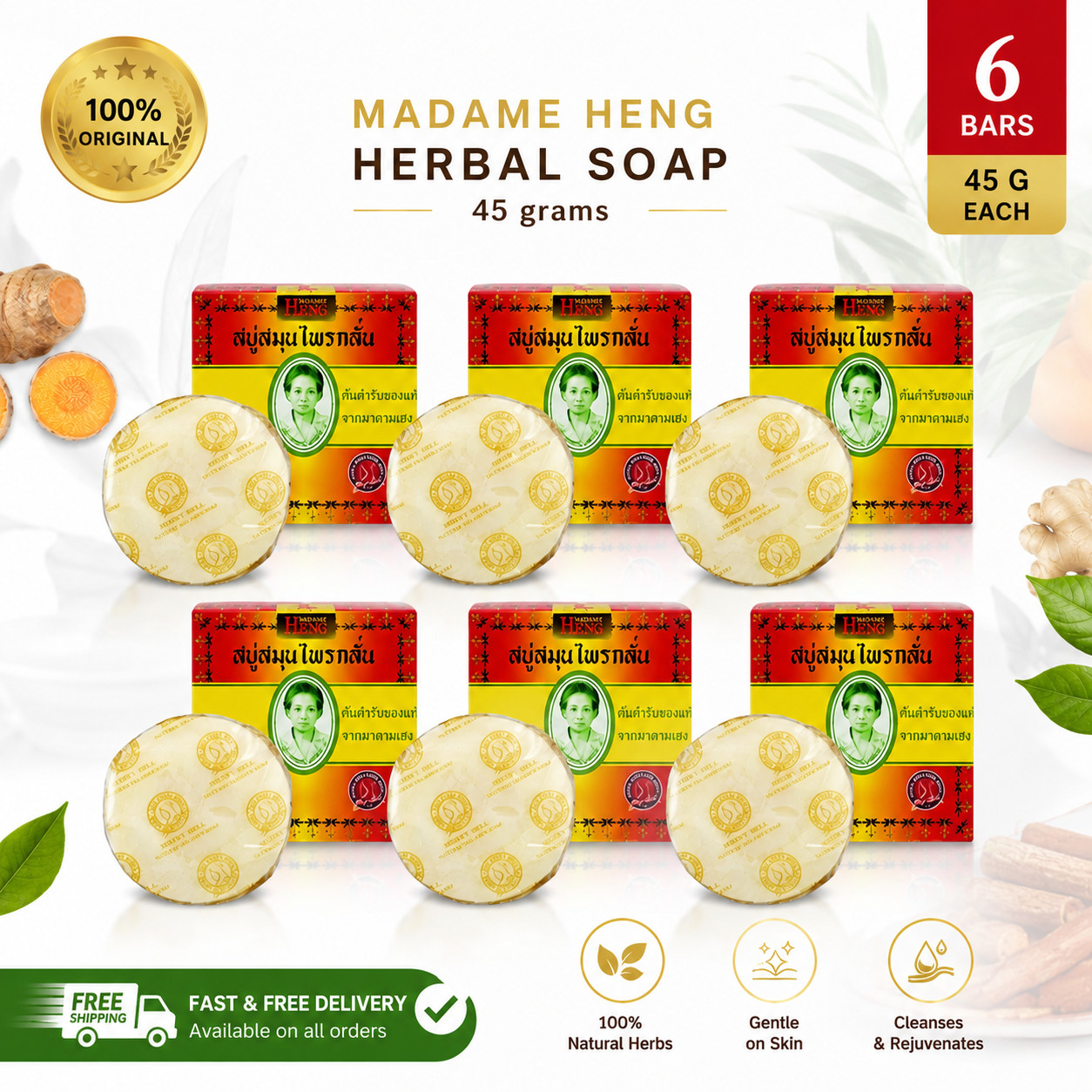 Madame Heng Herbal Soap Original Formula 45g x6 Natural Thai Face/ Body Bar Soap