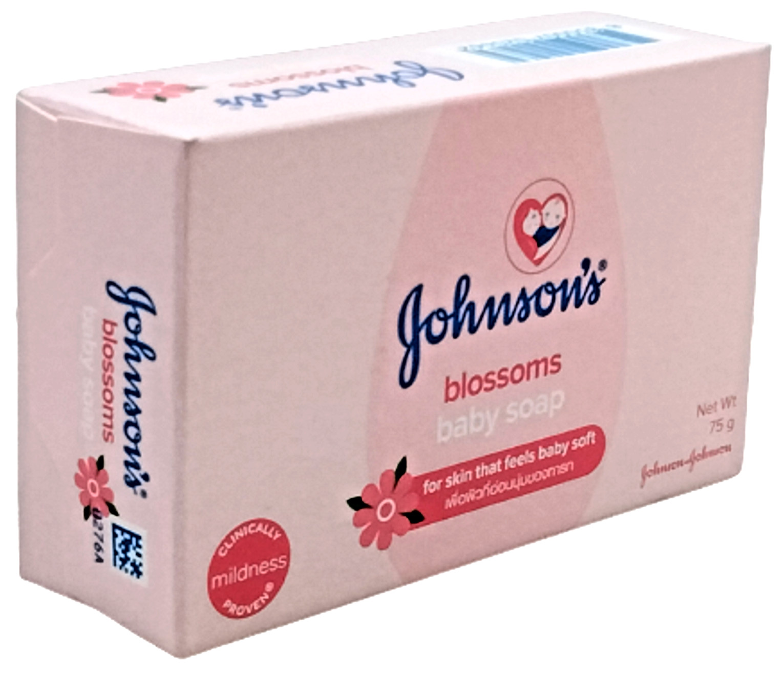 johnson blossom baby soap 75g*4 for skin that feels baby soft gentle moisturizer