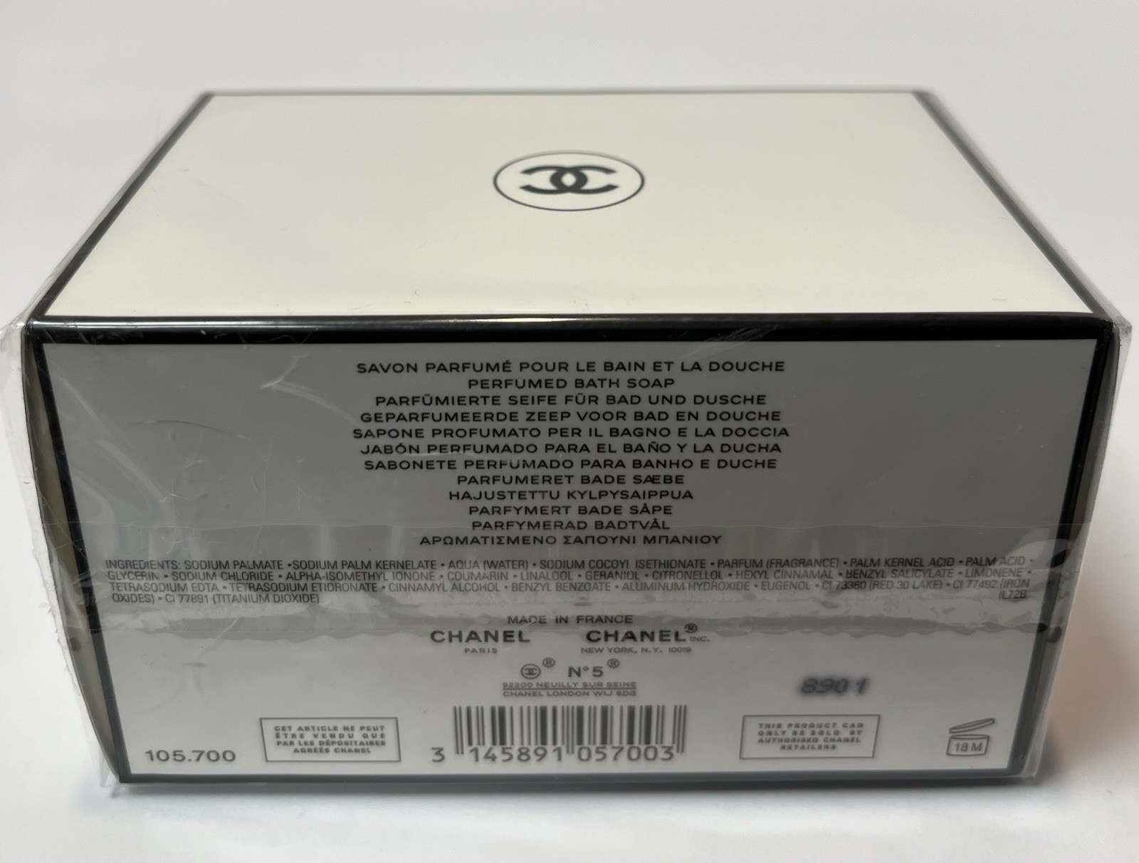 NO. 5 CHANEL PARIS FRANCE LE SAVON THE BATH SOAP BAR 5.3oz SEALED Box