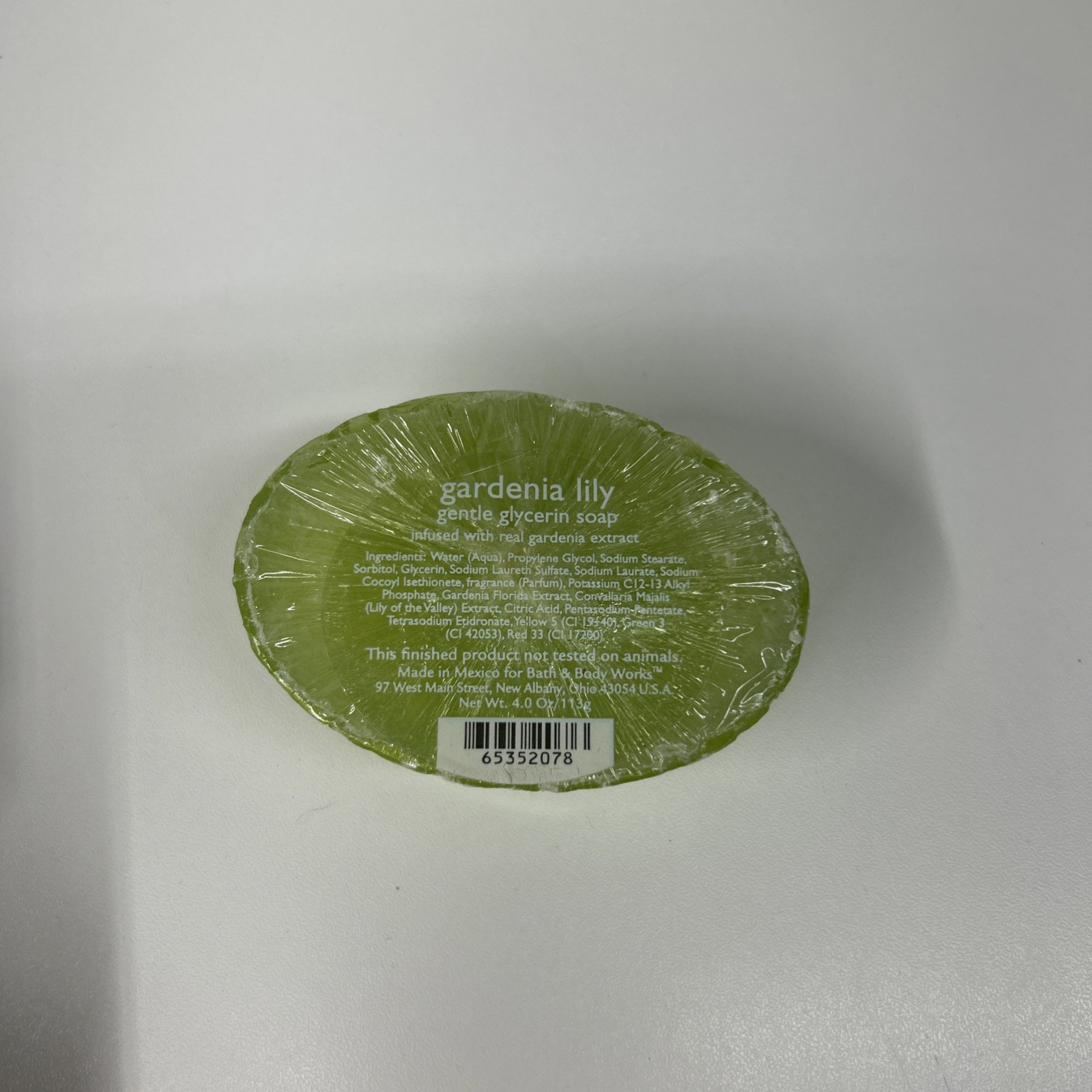 Bath And Body Works Gardenia Lily Gentle Glycerin Soap 4.0 OZ Bar