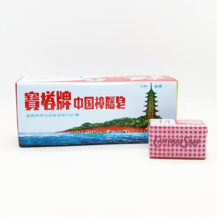 12 bars – Jade Twin PAGODA Camphor Soap 65g Traditional Deodorant Herbal Soaps