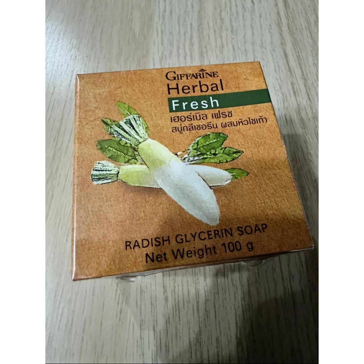 Glycerin Soap GIFFARINE Herbal Fresh Radish for Acne Melasma Freckles100g x 6pcs