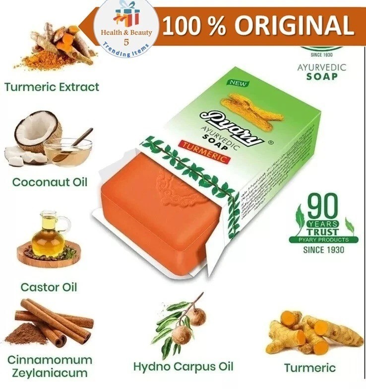 Indian Pyary Turmeric Soap Turmeric 75g صابون الكركم