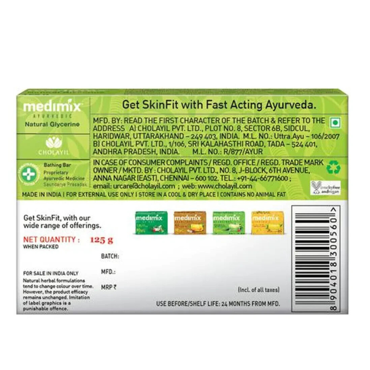 5 PCS Medimix Ayurvedic Natural Glycerin Soap for Moisturized Skin (125g).