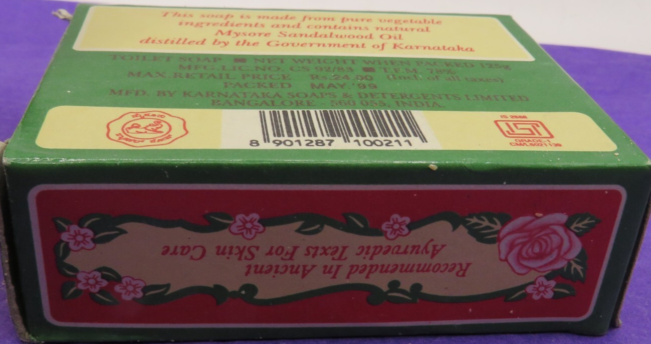 1999-Mysore Sandal Bathing Soap 125gm Bathing Soap Bar-Pure Sandalwood Oil India