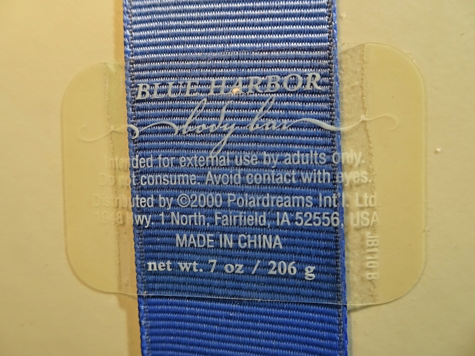 BATH GARDEN BLUE HARBOR BODY SOAP BAR, 2000, 7 OUNCES, SEALED TOILE BOX
