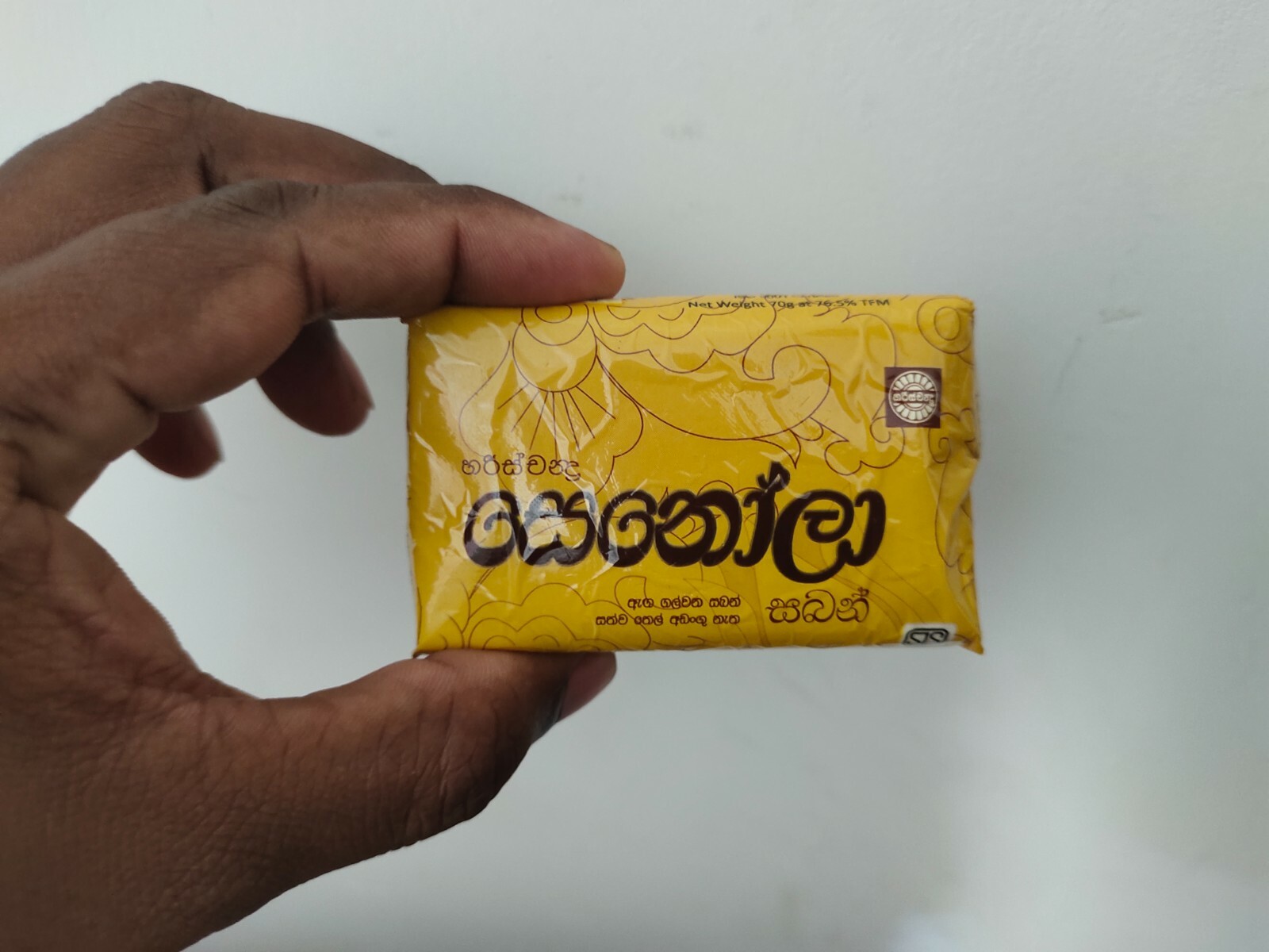 Soap Senola Herbal Beauty Harischandra Natural Skin And Bathing Health New Body