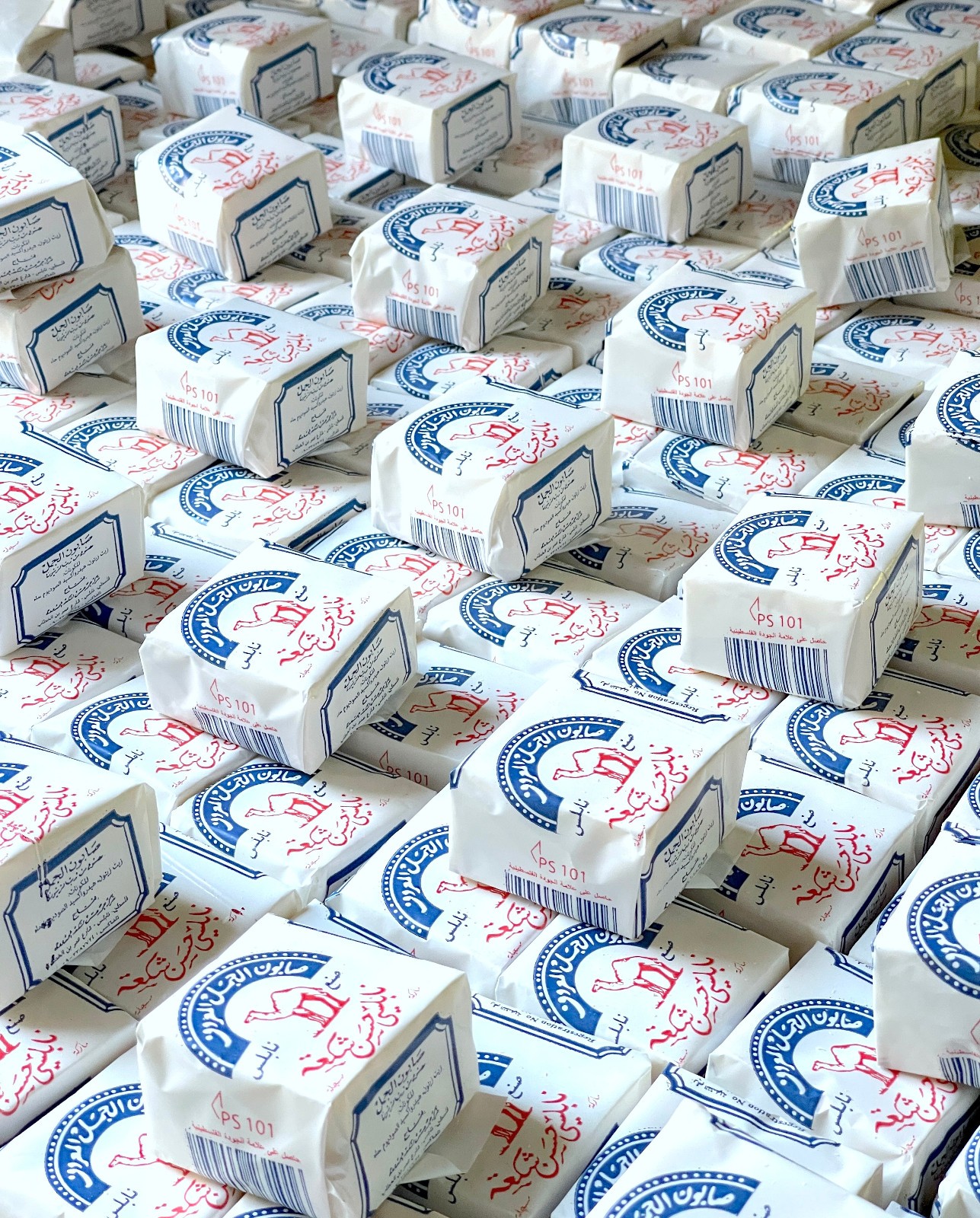 Al Jamal Soaps (72 Bars)~ Traditional Handmade Palestinian Nabulsi Soap Bars