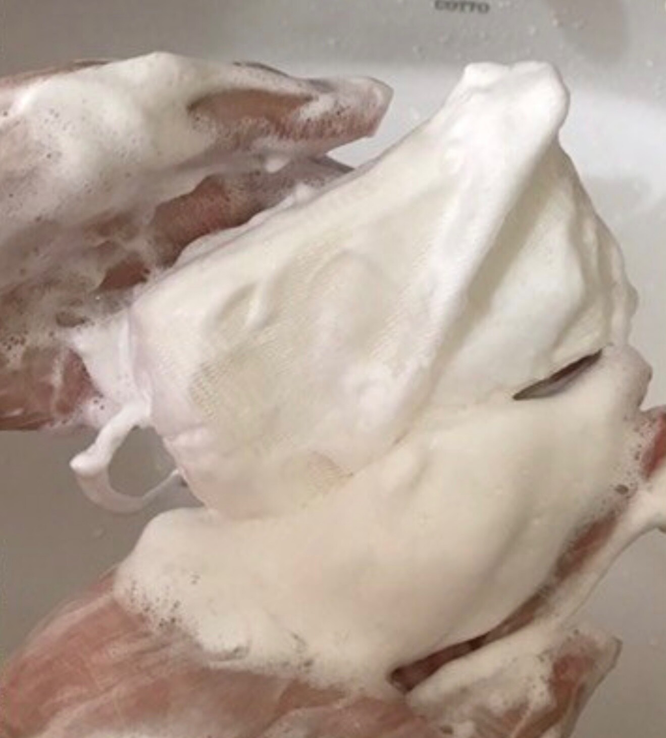 Snail White Whipp Bar Soap Facial Body Moisturize Delicate Net Softening 3x80g.