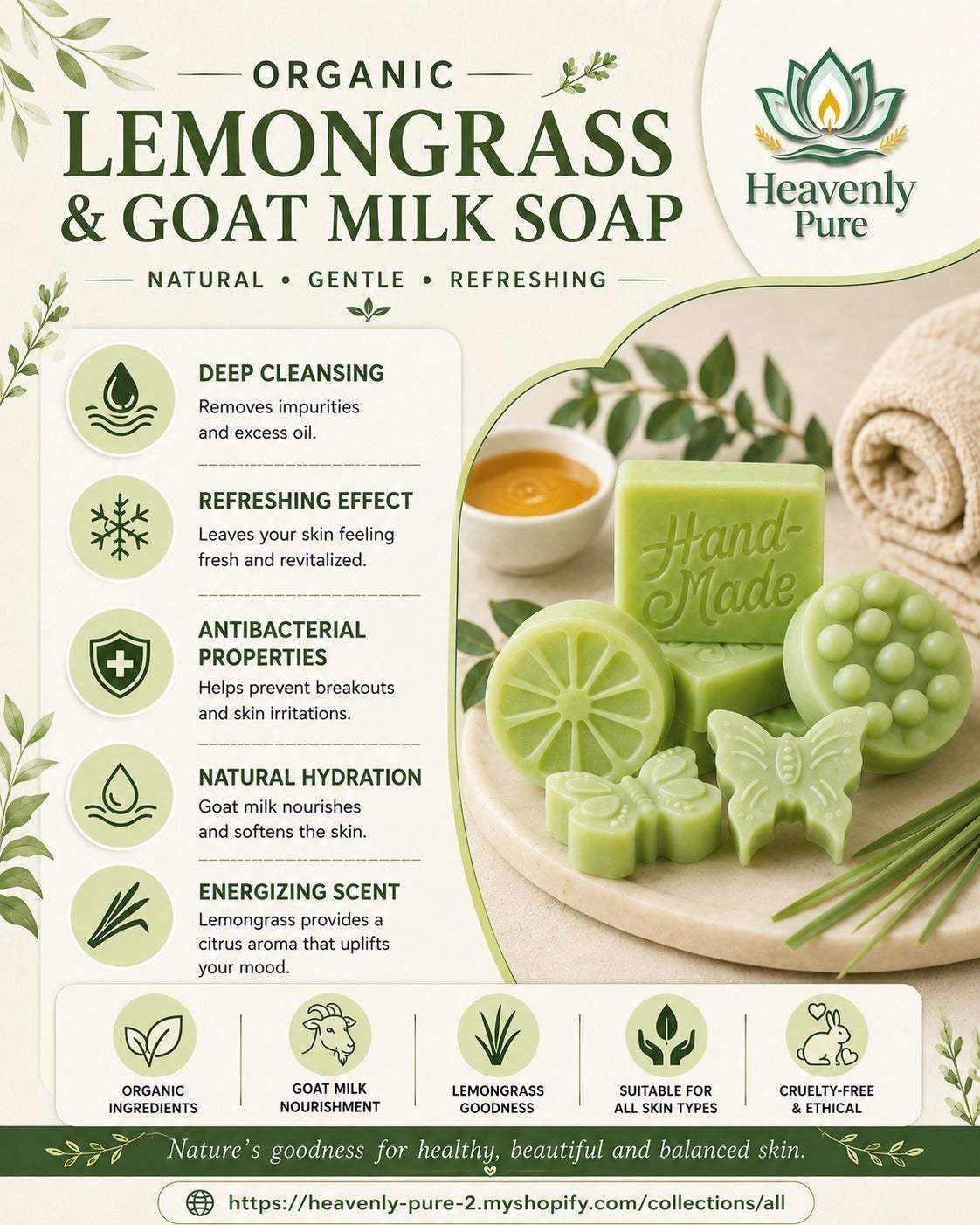 Lemongrass Goat Milk Soap Bars: (2 Soap Bars)