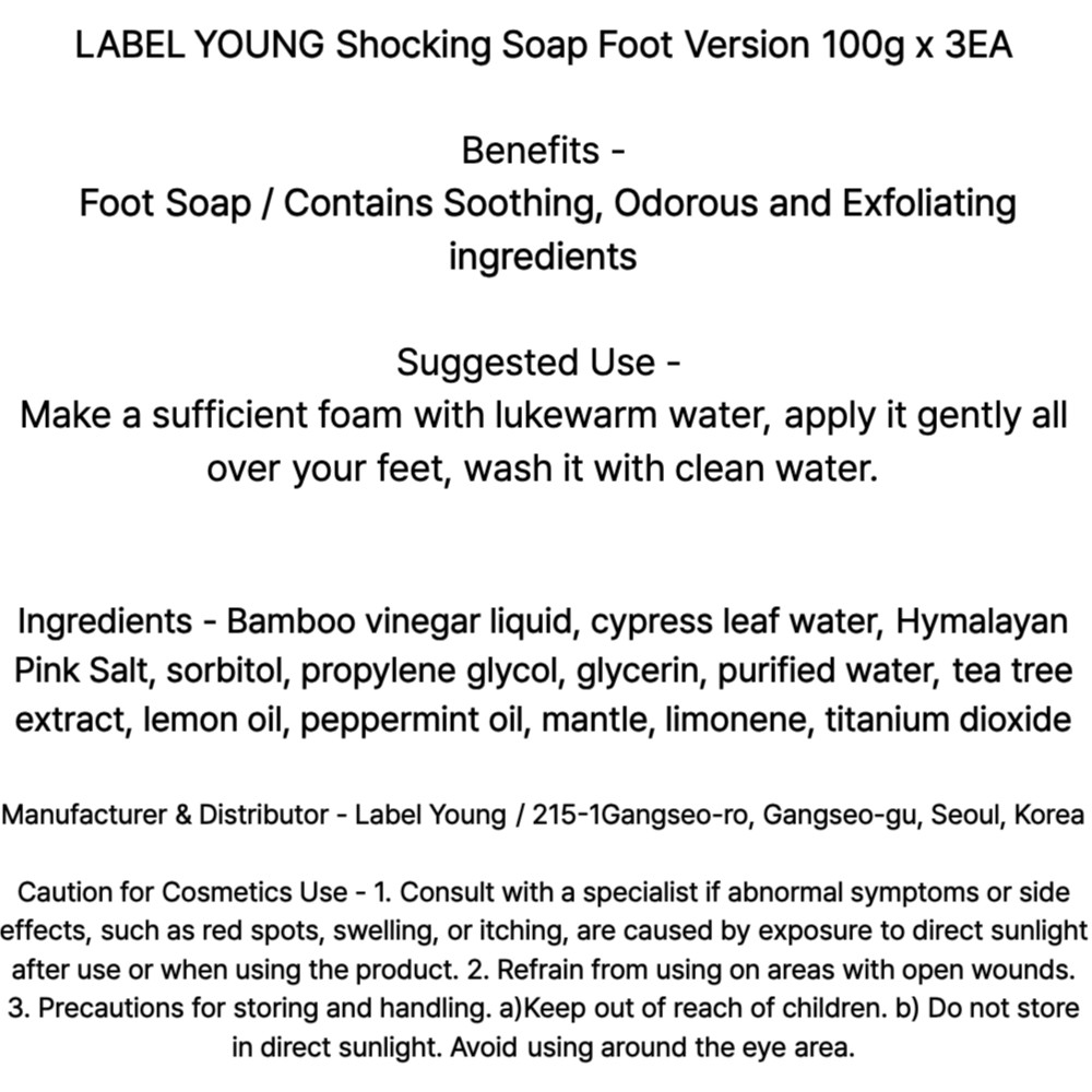 LABEL YOUNG Shocking Soap Foot Version 100g x 3EA