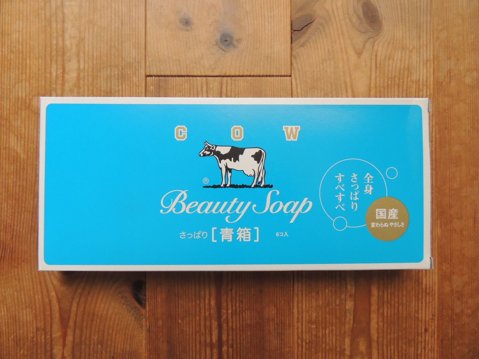 New Cow Brand Beauty Soap Blue Box 85g 6 set Smooth Hand Body Milk