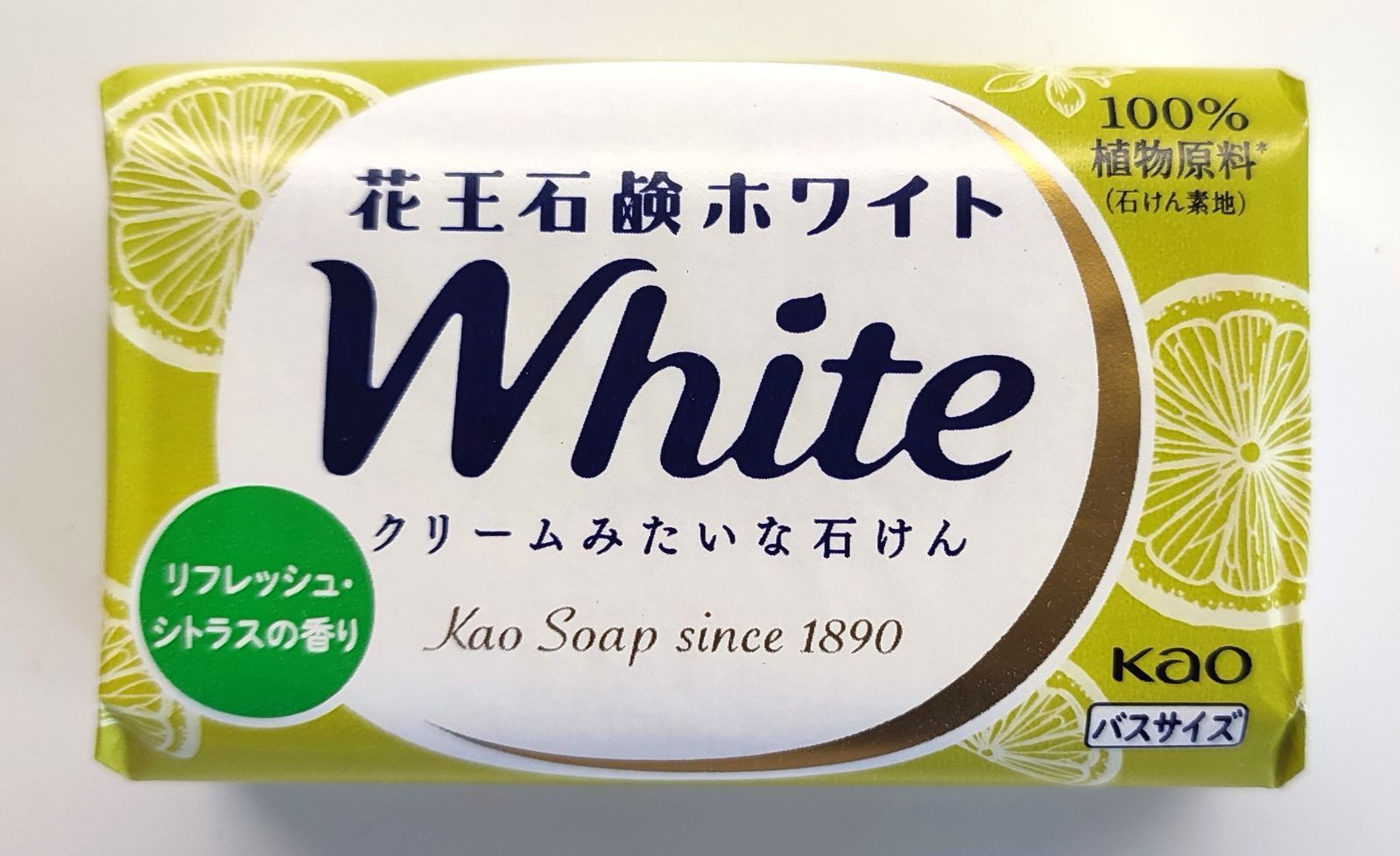 Kao White Cream-like Foam Soap Solid Soap 3 Fragrances 130GX12 Japan Bubble Soap