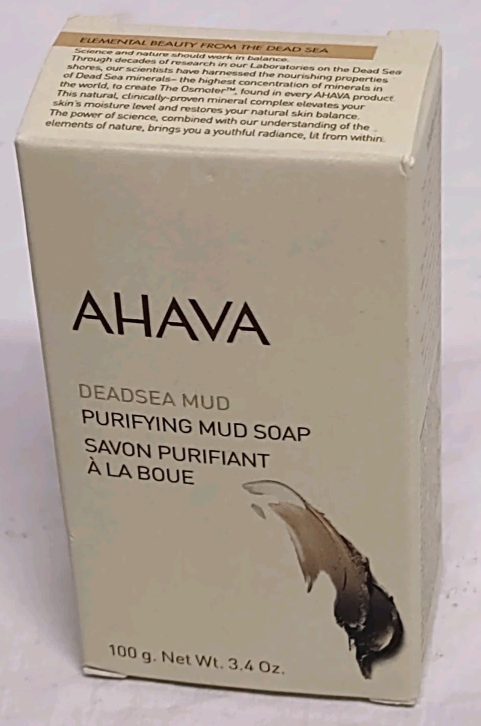 Ahava Dead Sea Purifying Mud Soap, 3.4 OZ. NEW & sealed