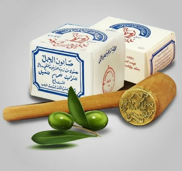 5 Pack Authentic Nabulsi Camel Soap – 100% Virgin Olive Oil – Handmade Palestine