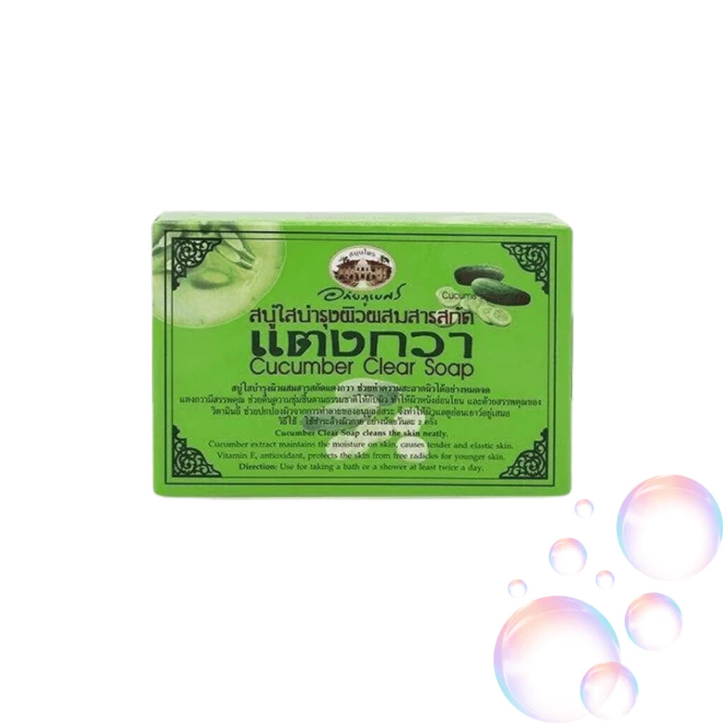 Cucumber clear soap mixed with vitamin E, Abhaibhubejhr Herbal 100 g. X4 Pcs.