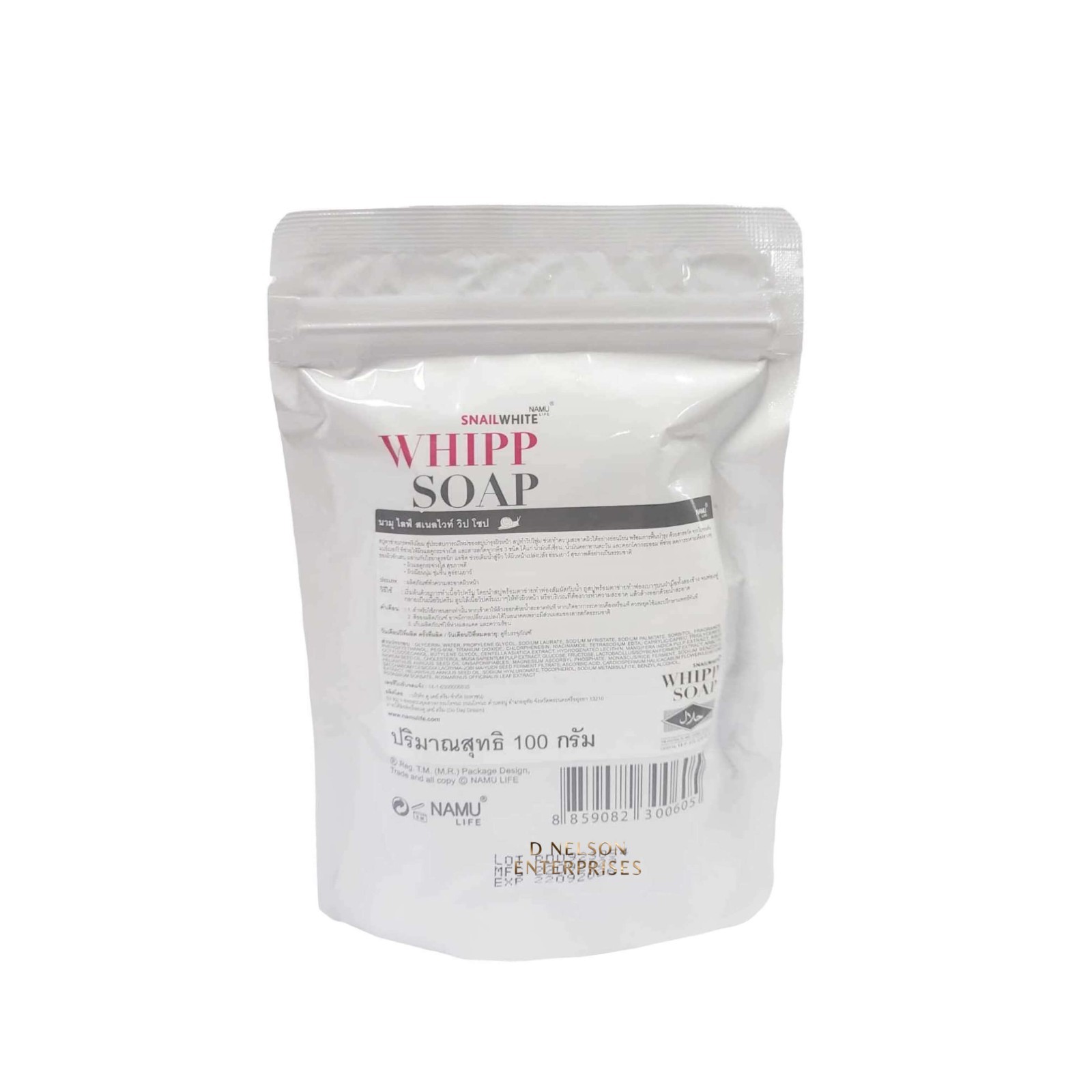 Namu Life Snail White Whipp Bar Soap 100g