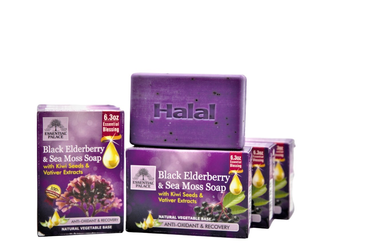 Halal Moroccan Argan Soap Vegetable Base Bar Soap 6 Pcs Pack-6.3oz Size Each Bar