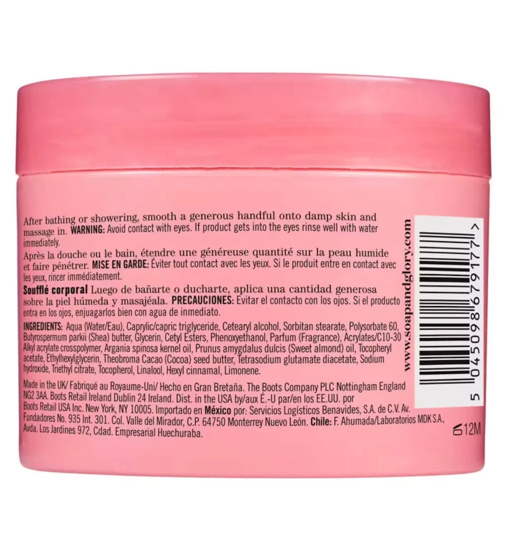 Soap And Glory Perfect Zen Body Soufflé Lavender & Tonka Bean 300ml