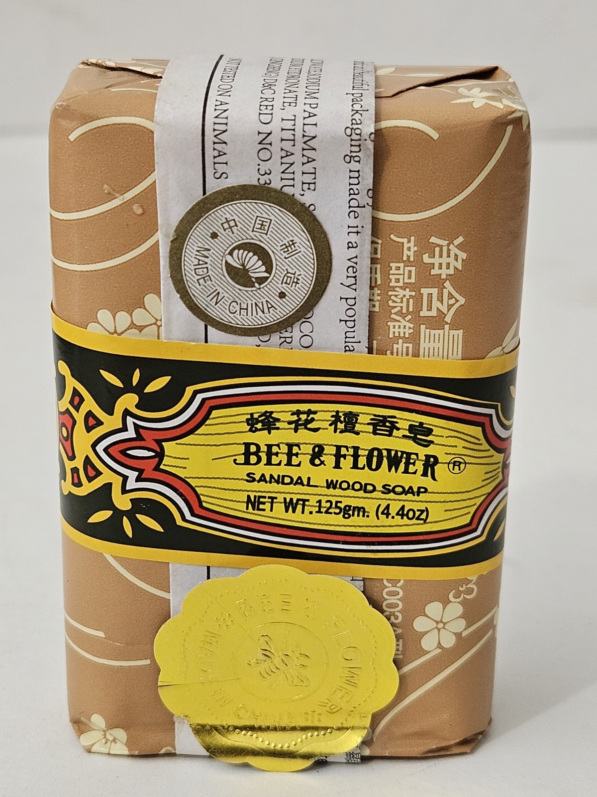 Bee & Flower Sandal Wood Soap Bar – 4.4 oz Gold Seal New