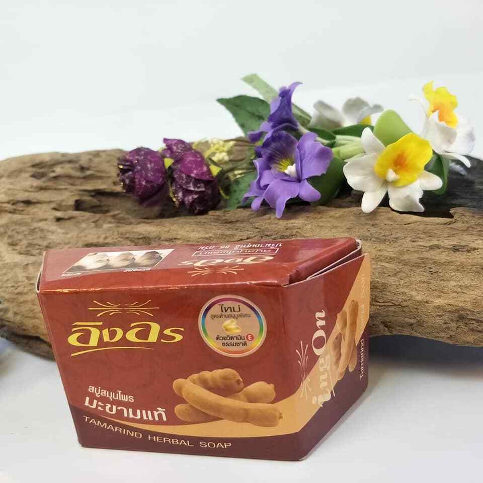Tamarind Herbal Soap Bars Ing On Skin Whitening Bleaching Plus Vitamin C & E 85g