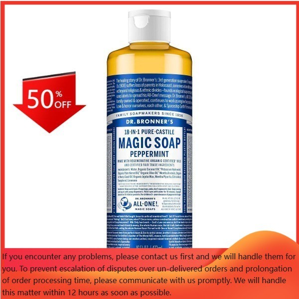 Dr. Bronner’s Magic Pure Castile Liquid Soap Bodywash – Peppermint – 16 fl oz