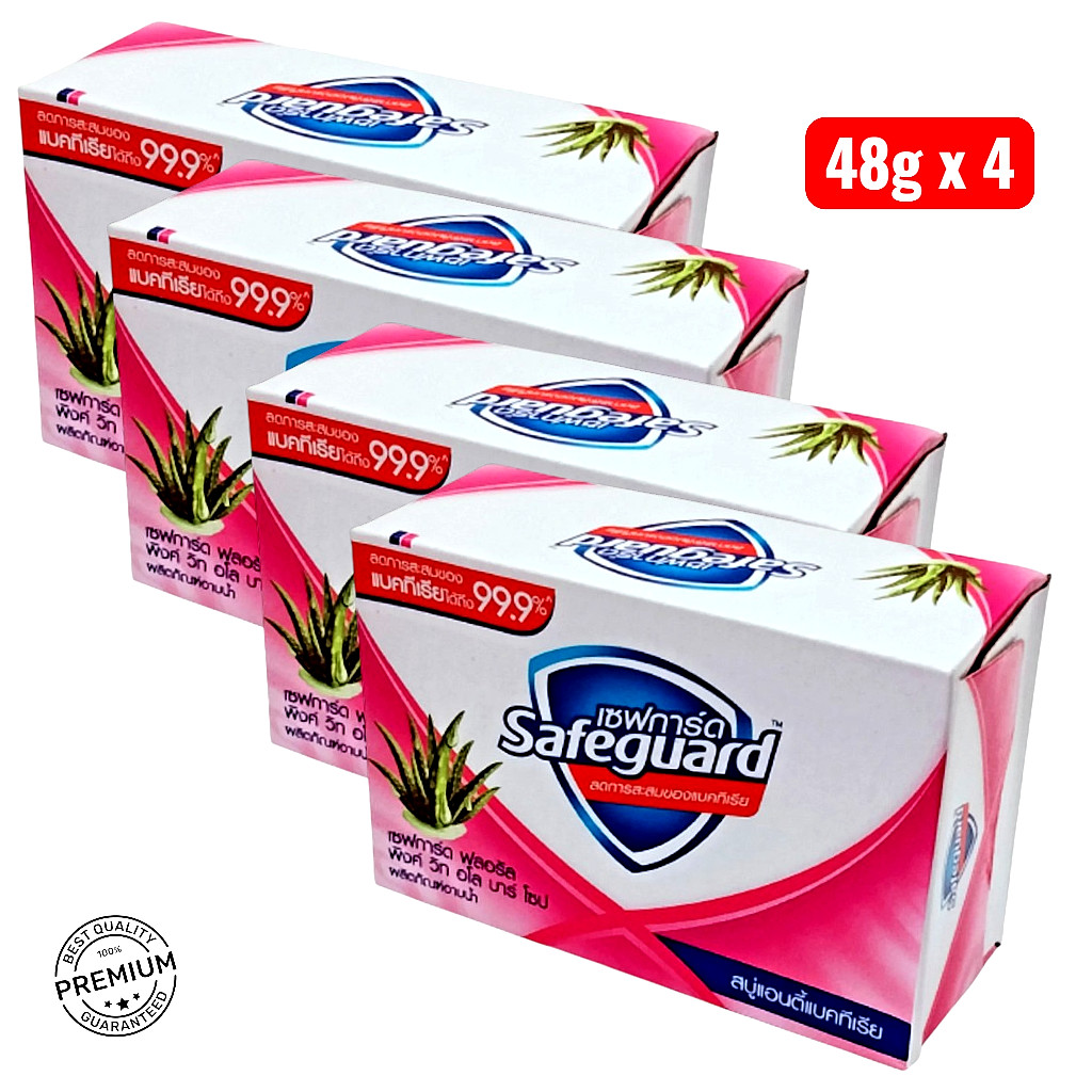 Safeguard Antibacterial Bar Soap 48g x 4 Bars Bath Soap Travel Size Fresh Clean