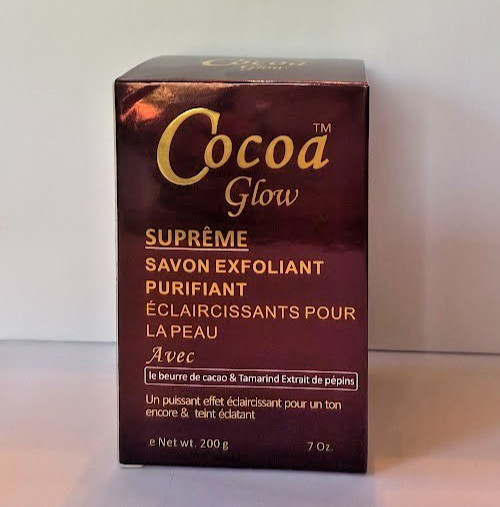 Cocoa Glow Supreme Exfoliating Purifying Soap 7 oz. / 200g
