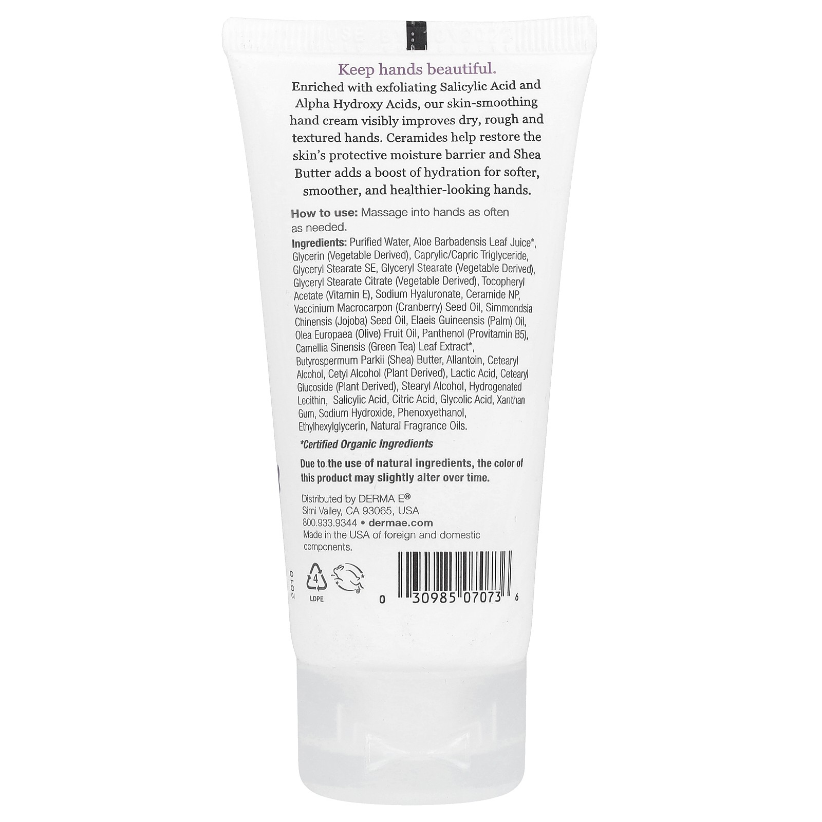 Skin Smoothing Shea Hand Cream, Vitamin E, Lavender & Neroli, 2 oz (56 g)