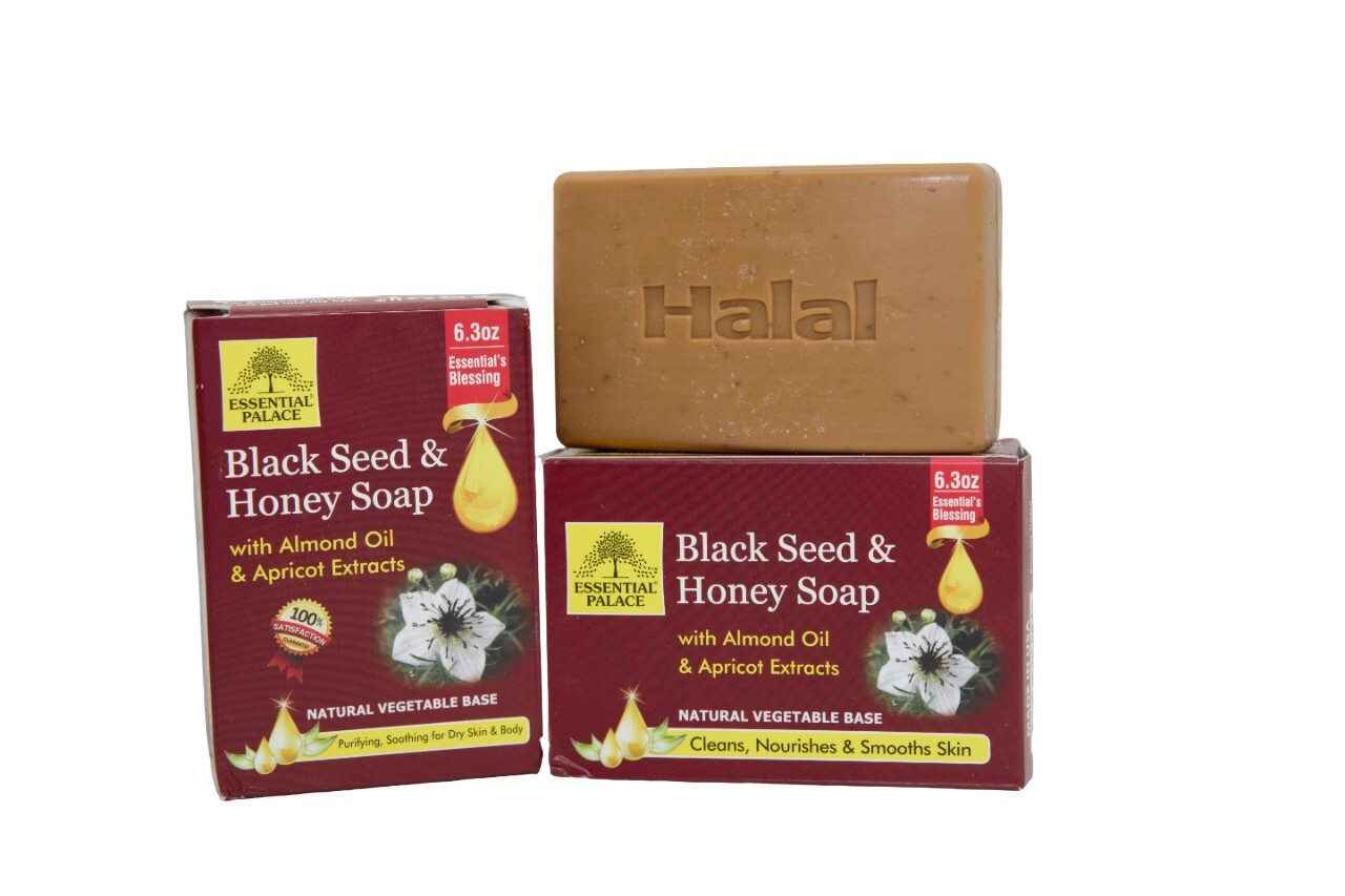 Halal Moroccan Argan Soap Vegetable Base Bar Soap 6 Pcs Pack-6.3oz Size Each Bar