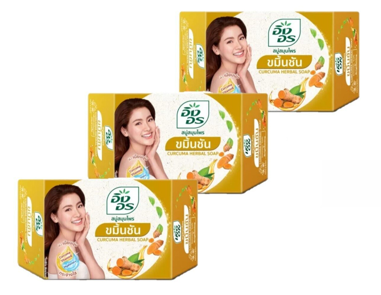 3x85g ING-ON Curcuma Herbal Soap Reduce Acne Dark Spots Whitening Smooth Skin