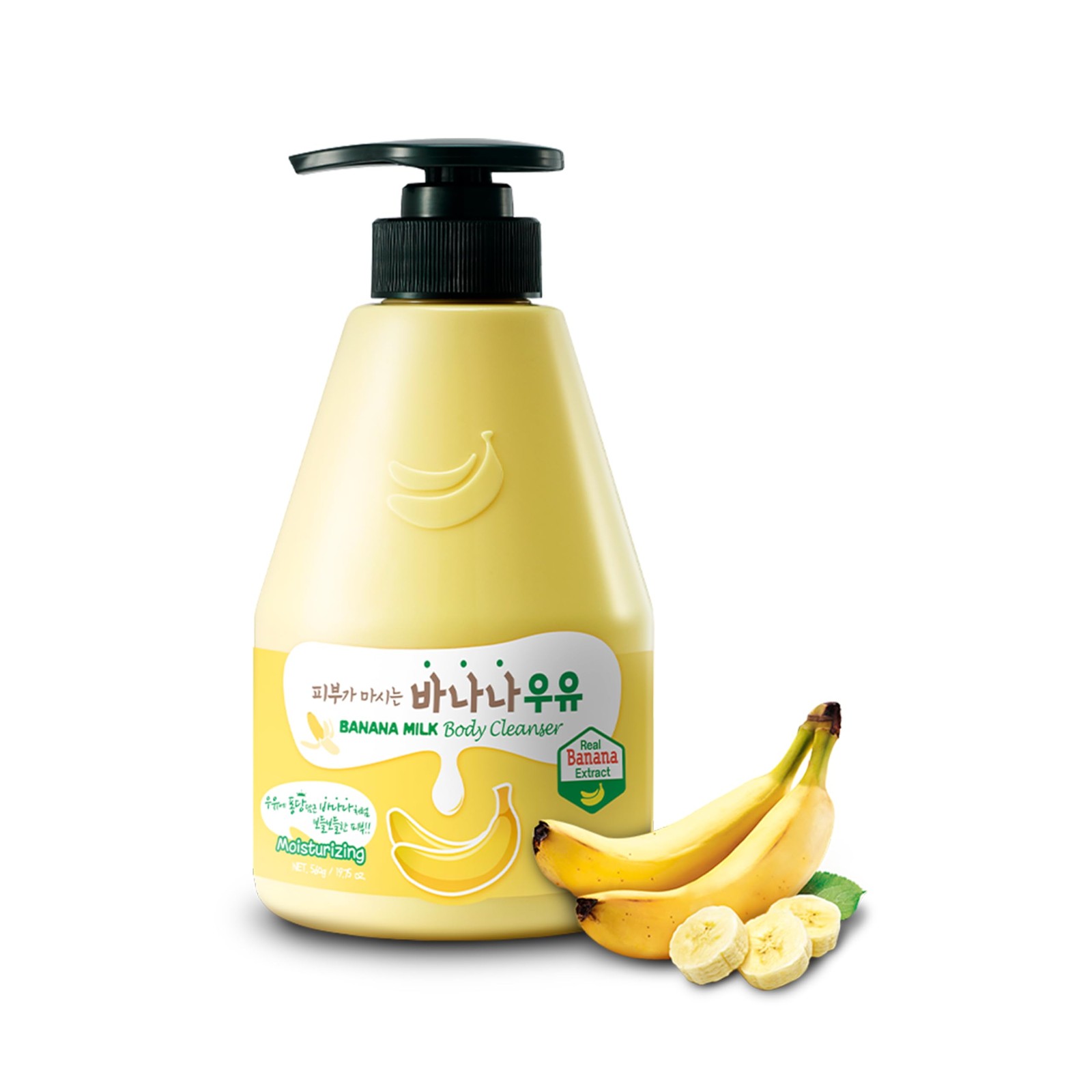 WELCOS KWAILNARA Strawberry & Banana Milk Body Wash Duo – Korean Wash…