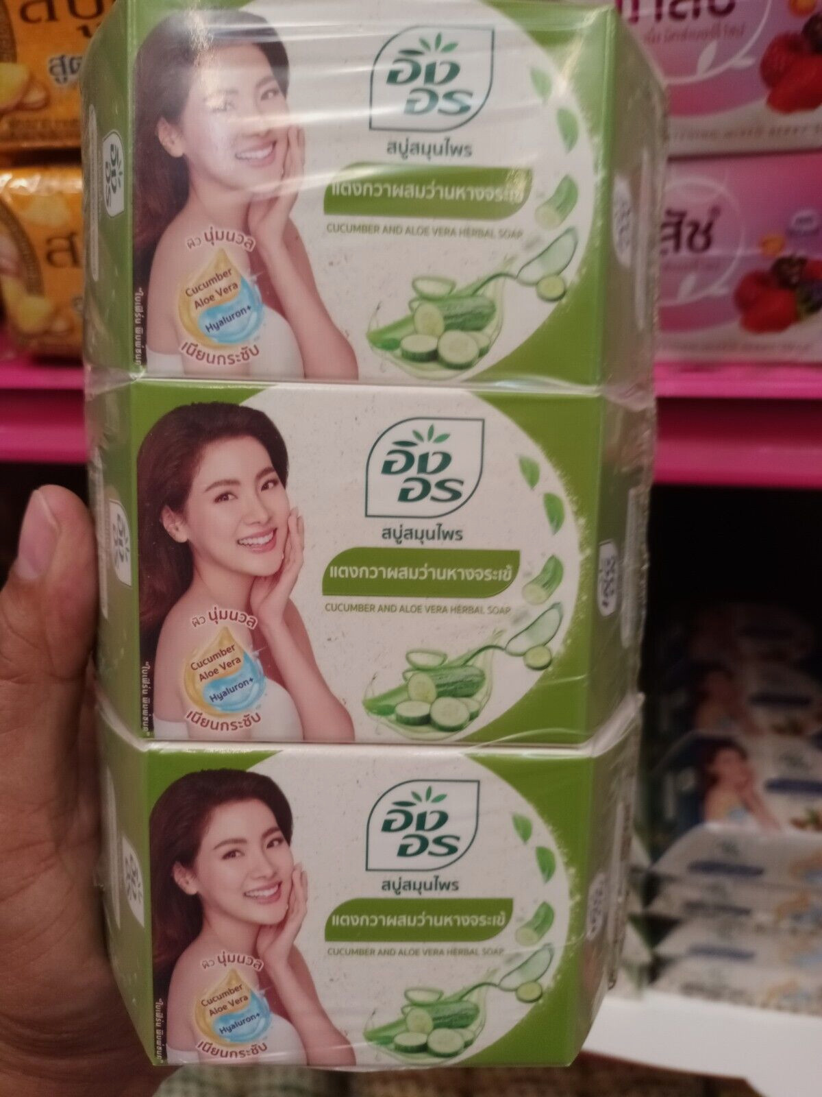 6× Ing – On ,Thai cucumber and aloe vera herbal soap. 6 item.