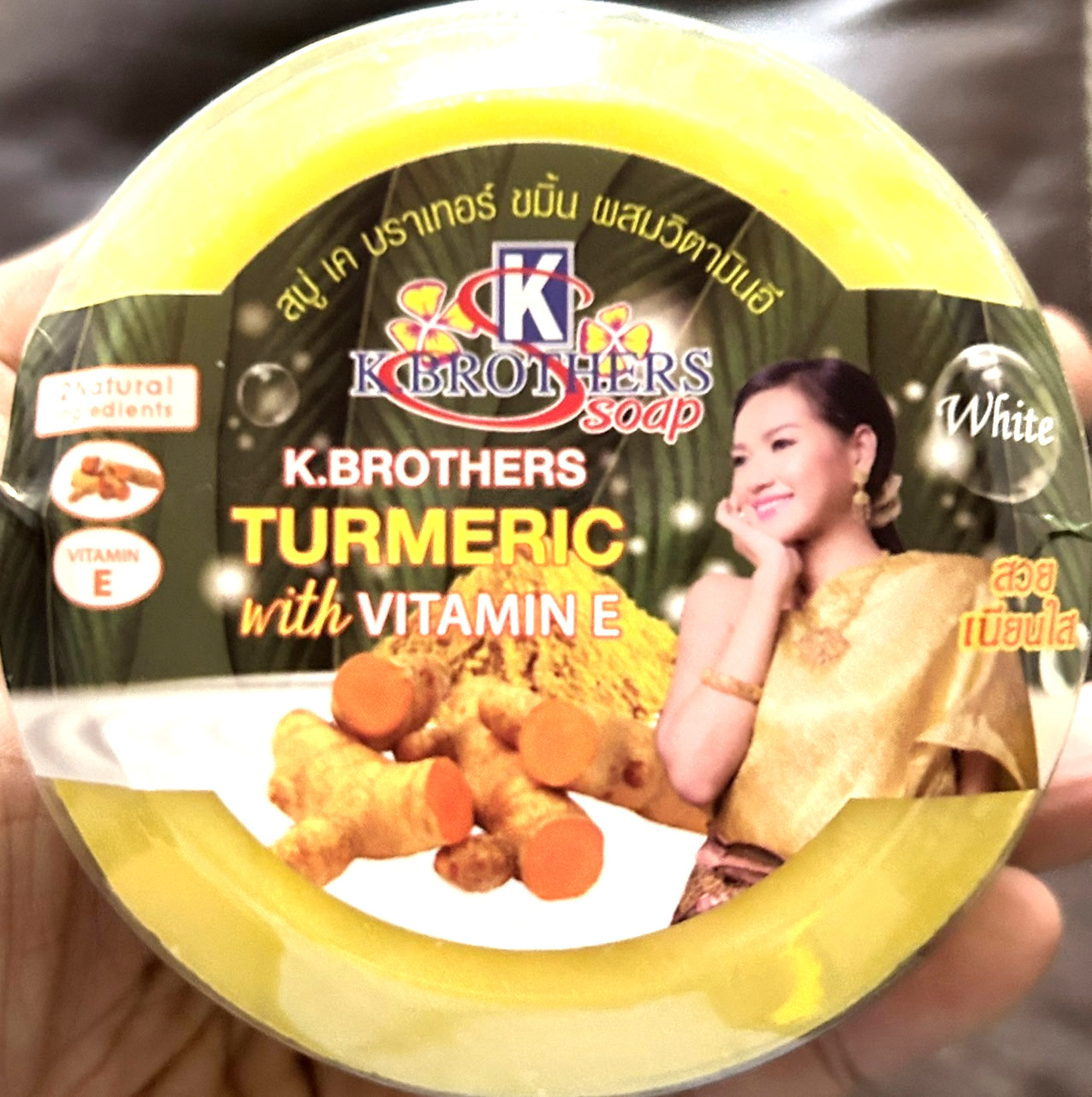 2x K. Brothers Turmeric with Vitamin E Soap For Clear Skin Herbal Thailand 160g