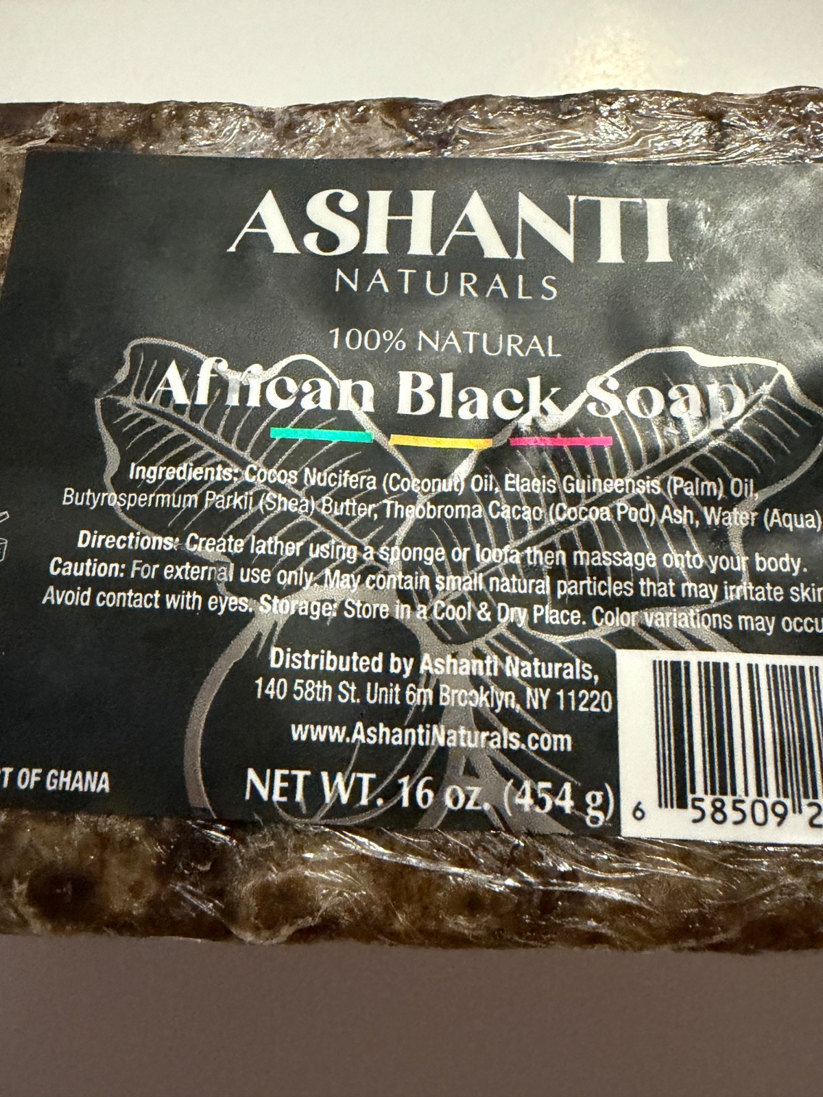 Ashanti Naturals African Black Soap 16 oz Bar 100% Natural Ghana 🇬🇭 NEW SEALED