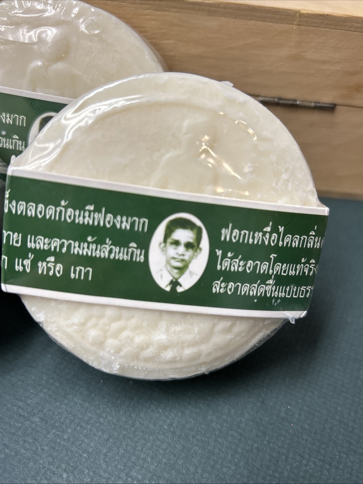 Rawar Herbal Distilled person Wear glasses soap Authentic Body Thailand 170g x4