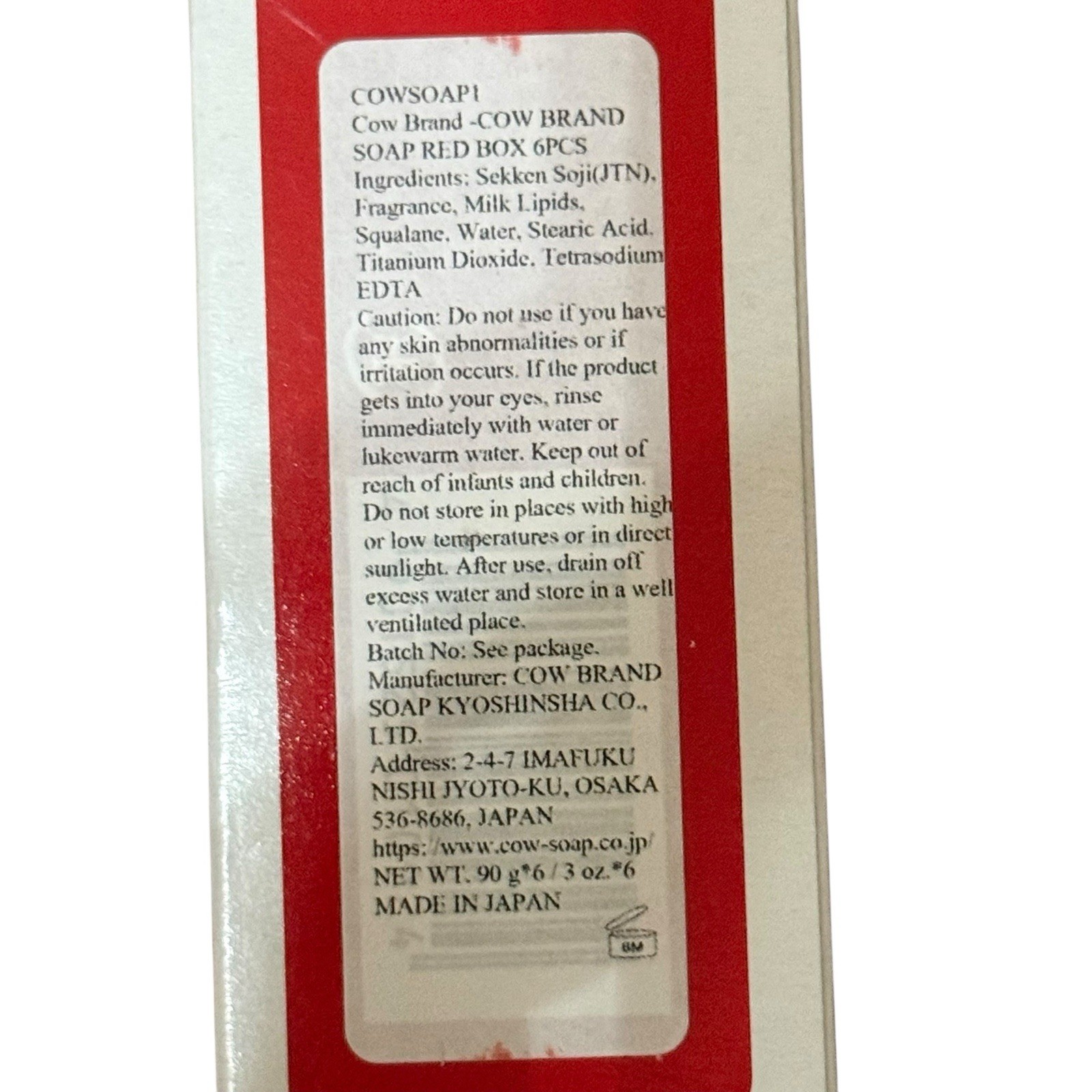 Cow Brand Beauty Soap (牛乳石鹸) Red Box 6 Bars Set | 90g Each | Made in Japan