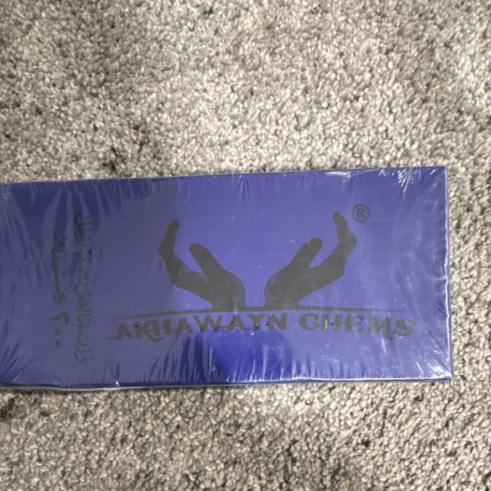AKHAWAYN CHEMS Blue Rectangular Body Bar Soap 200g Unisex Kids Men Women