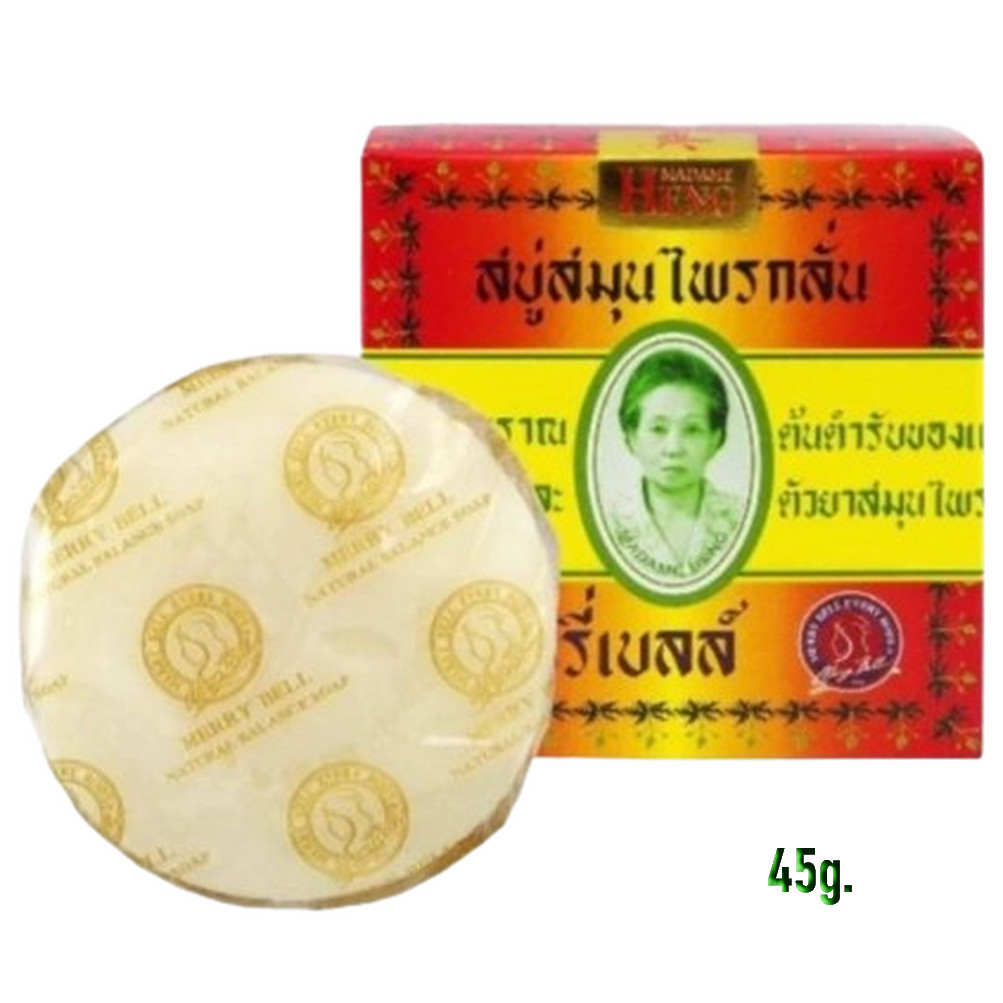 Madame Heng Herbal Soap Original Formula 45g x6 Natural Thai Face/ Body Bar Soap